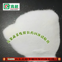 瓜果蔬菜残留农药固体清除剂